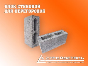 ����� ��������, �������� ��� �����������