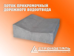 ����� ������������ ��������� ���������� � ������������