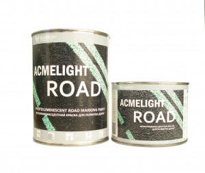 AcmeLight Road - ������ ��� �������� ��������