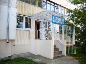 ����� � ���� ������������ ������� infrus.ru