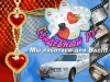 ������� ��������� ��� infrus.ru